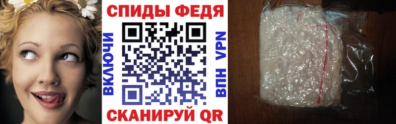 как найти закладки Дегтярск Amphetamine 98%