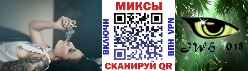 купить  сайты  mega зеркало  БУТИРАТ оксибутират  Дегтярск 