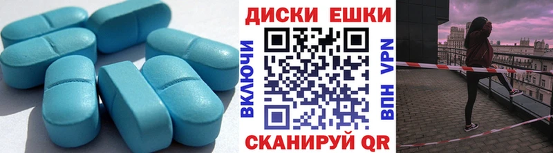 Ecstasy круглые  мориарти наркотические препараты  Дегтярск  kraken маркетплейс 