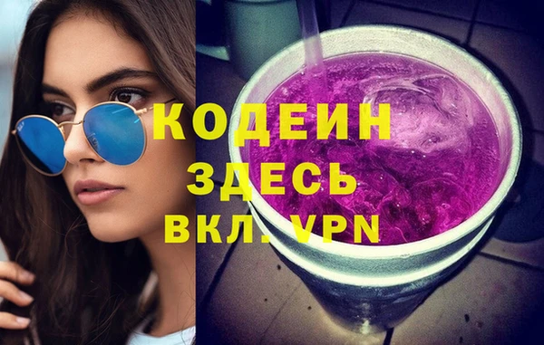 меф VHQ Алзамай