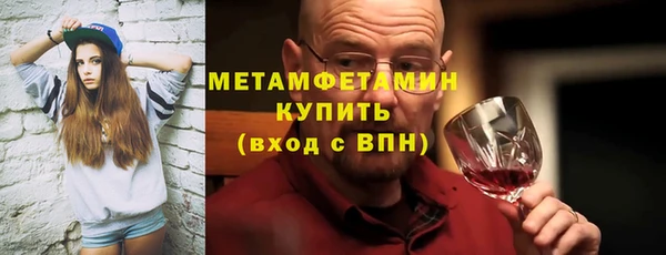 2c-b Алексеевка