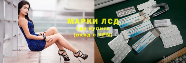 меф VHQ Алзамай