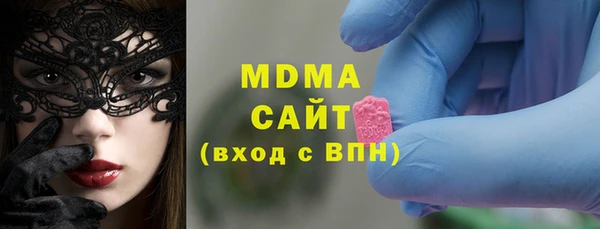 стафф Алексин
