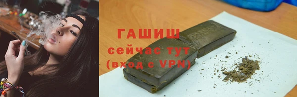 меф VHQ Алзамай