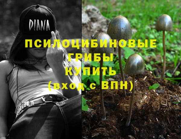 меф VHQ Алзамай