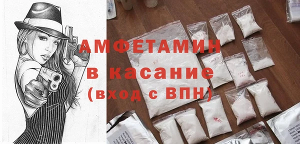 2c-b Алексеевка