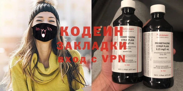 меф VHQ Алзамай