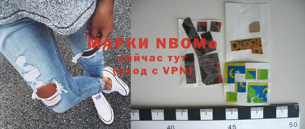 2c-b Алексеевка