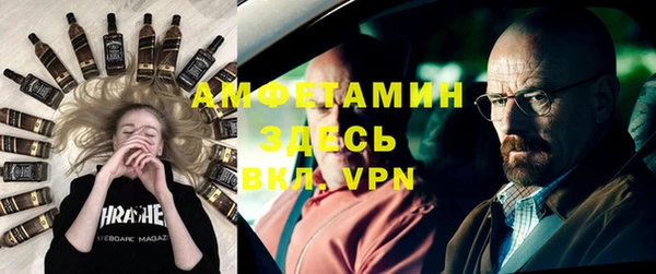 2c-b Алексеевка