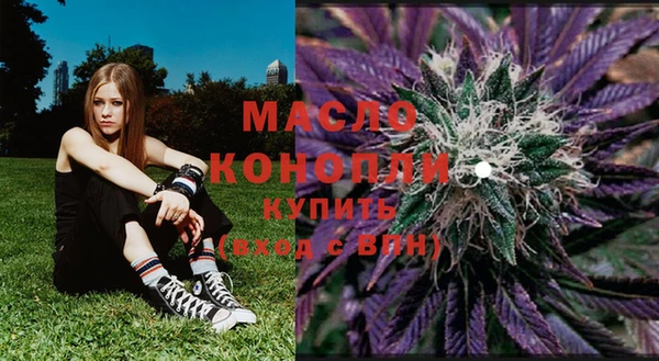 меф VHQ Алзамай