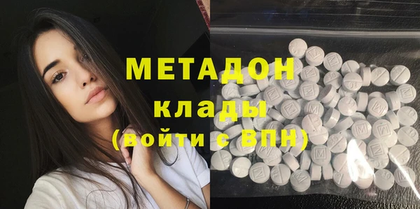 2c-b Алексеевка