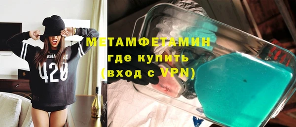 меф VHQ Алзамай
