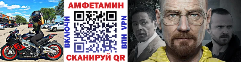гидра маркетплейс  Дегтярск  Первитин витя 